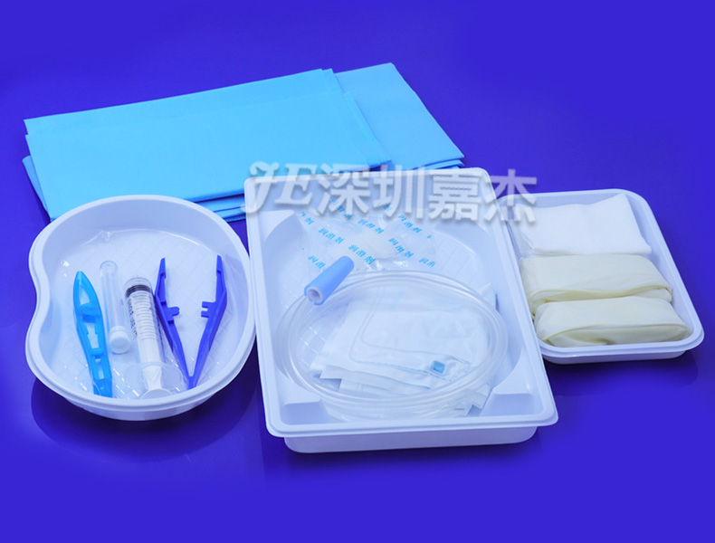 一次性導(dǎo)尿包